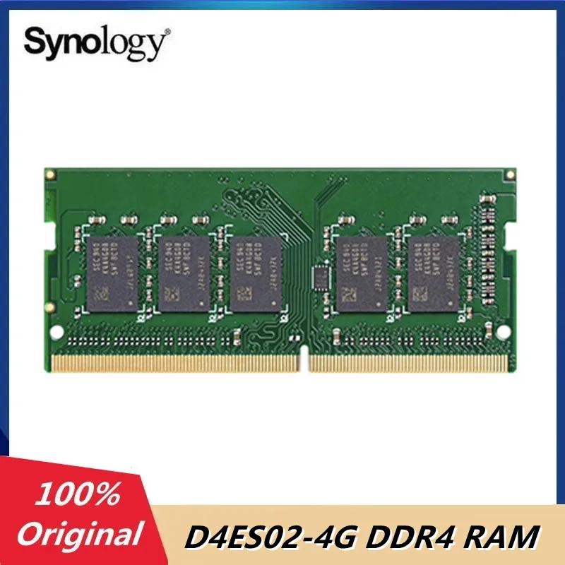  Synology D4ES02-4G DDR4 RAM ޸ , 4 GB 1x4 GB DDR4 ECC (D4ES02-4G)
